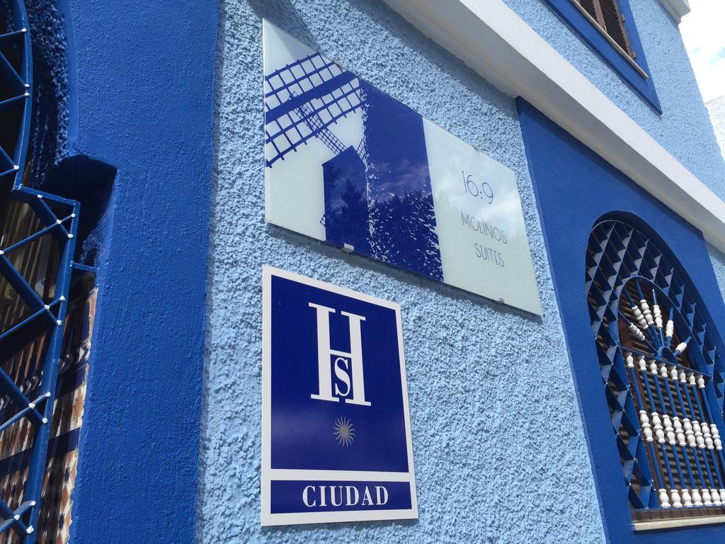 16:9 Los Molinos Suites Almería Værelse billede